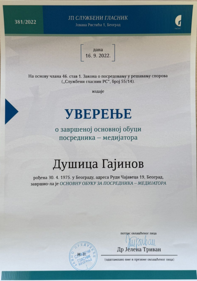 Uverenje — Osnovna obuka posrednika–medijatora — skenirani dokument